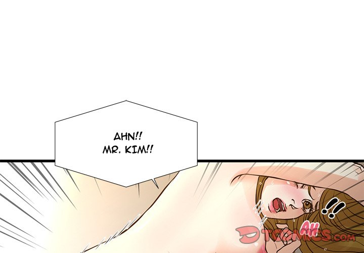 The Taste of Money Chapter 10 Page 2