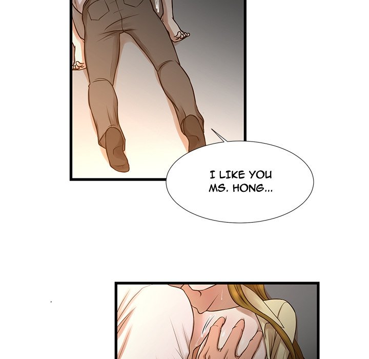 The Taste of Money Chapter 11 Page 7
