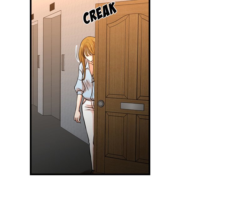 The Taste of Money Chapter 12 Page 51