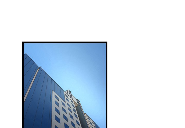 The Taste of Money Chapter 14 Page 3