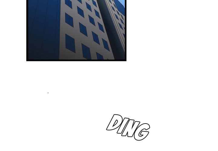 The Taste of Money Chapter 14 Page 4