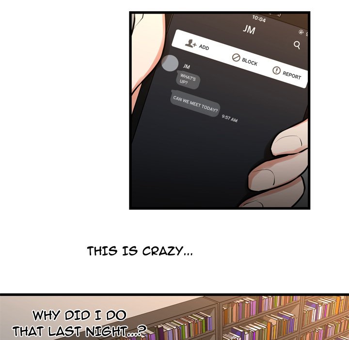 The Taste of Money Chapter 14 Page 5