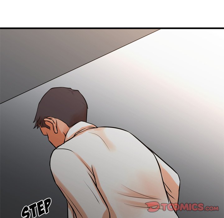 The Taste of Money Chapter 15 Page 74