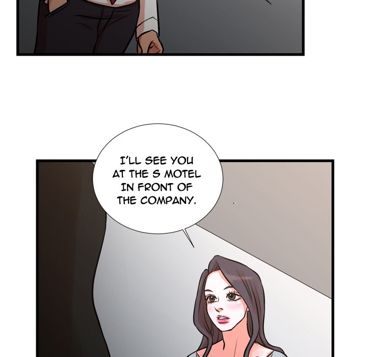 The Taste of Money Chapter 15 Page 80