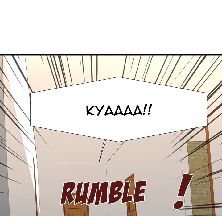 The Taste of Money Chapter 16 Page 49