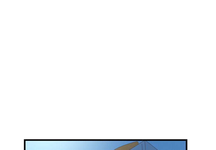 The Taste of Money Chapter 18 Page 1
