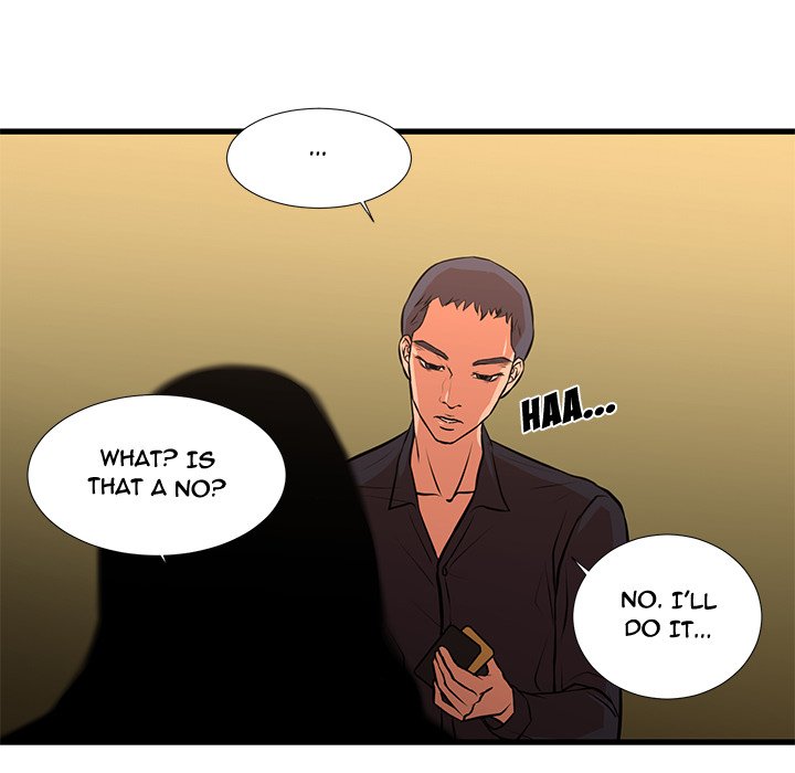 The Taste of Money Chapter 20 Page 14