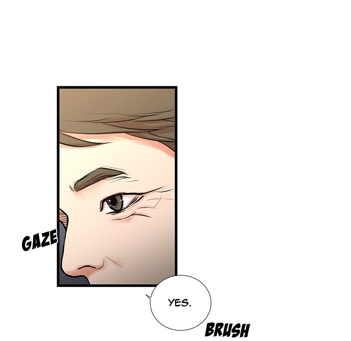 The Taste of Money Chapter 20 Page 38