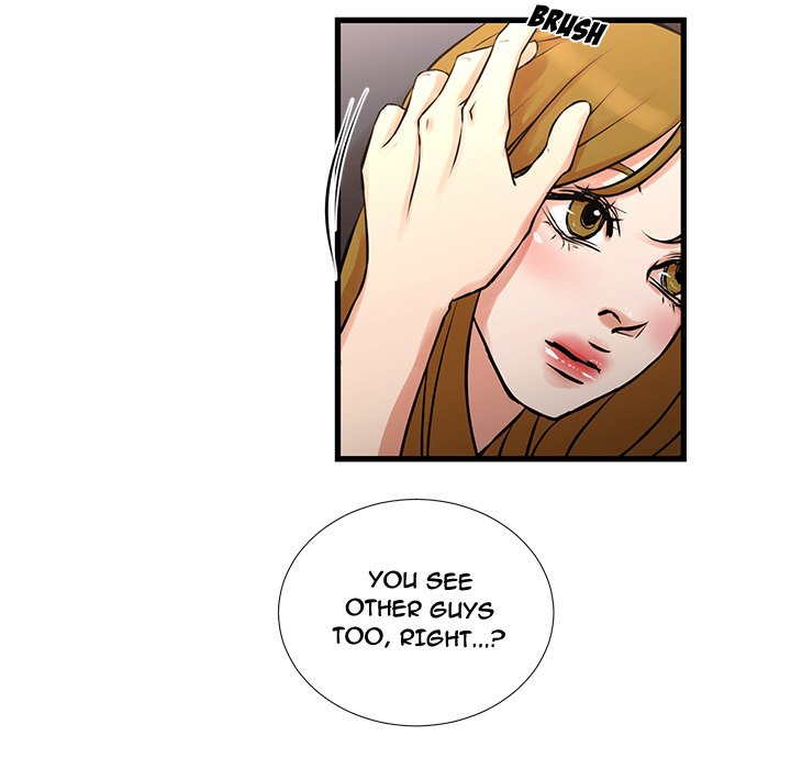 The Taste of Money Chapter 20 Page 39