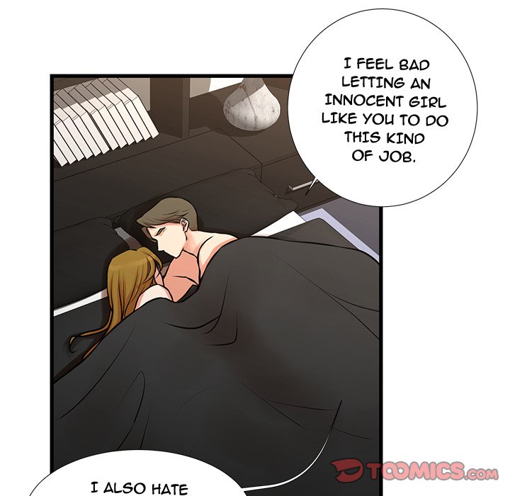 The Taste of Money Chapter 20 Page 42