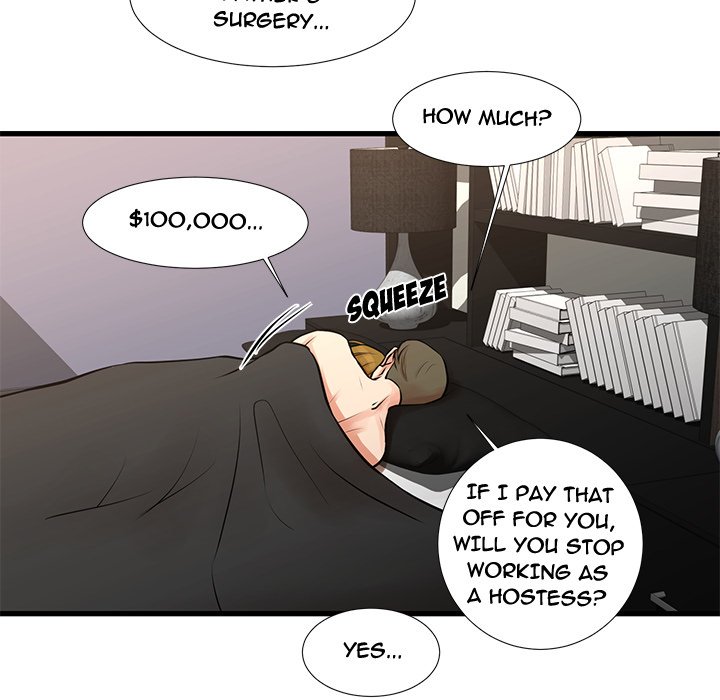 The Taste of Money Chapter 20 Page 45