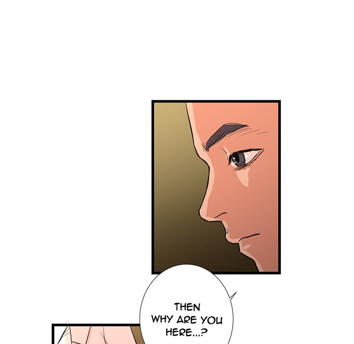 The Taste of Money Chapter 20 Page 9