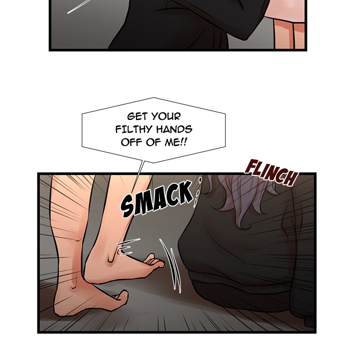 The Taste of Money Chapter 21 Page 20