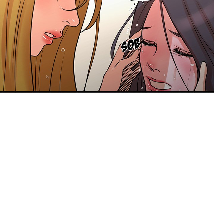 The Taste of Money Chapter 21 Page 47