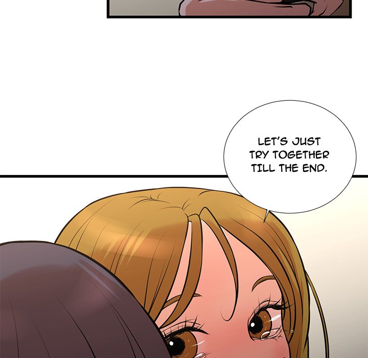 The Taste of Money Chapter 21 Page 49