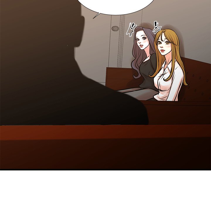 The Taste of Money Chapter 22 Page 25