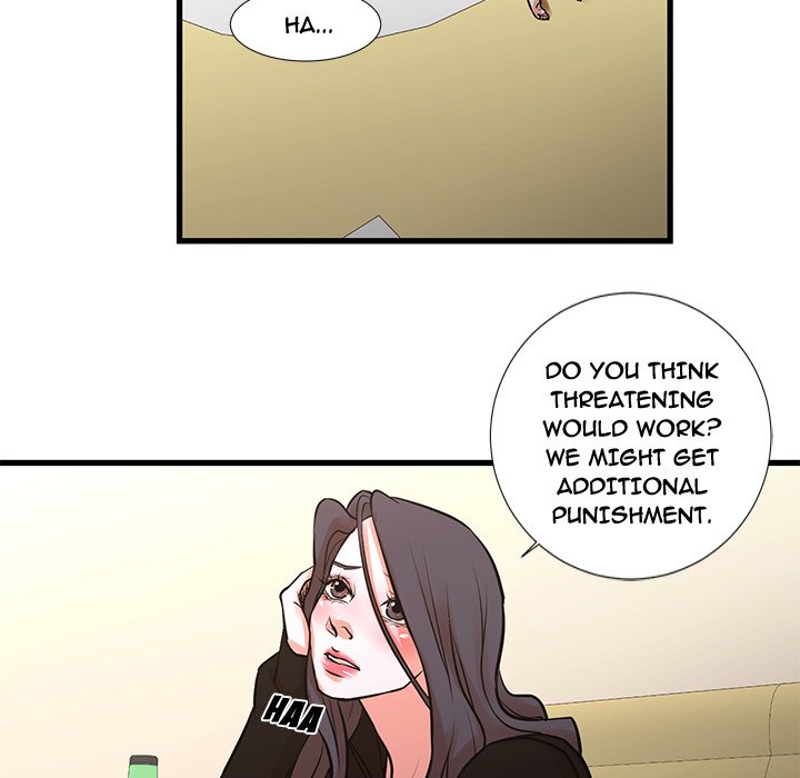 The Taste of Money Chapter 23 Page 16