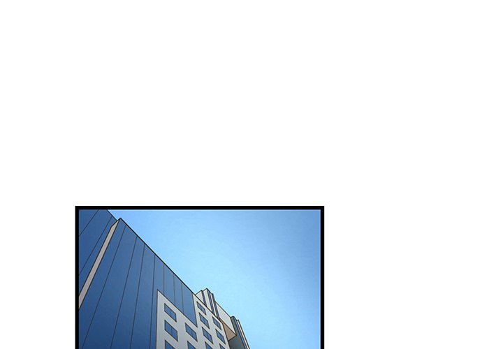 The Taste of Money Chapter 23 Page 3
