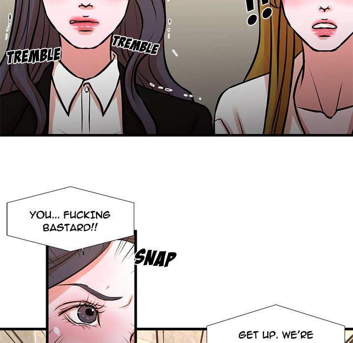 The Taste of Money Chapter 23 Page 44