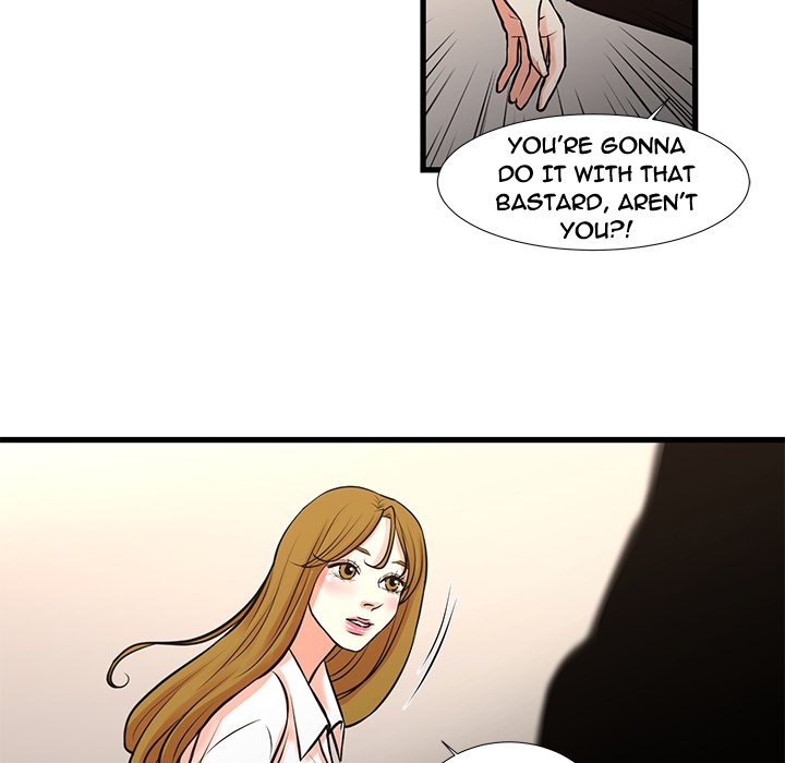 The Taste of Money Chapter 23 Page 56