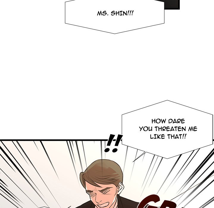 The Taste of Money Chapter 24 Page 65