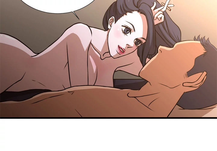 The Taste of Money Chapter 5 Page 3