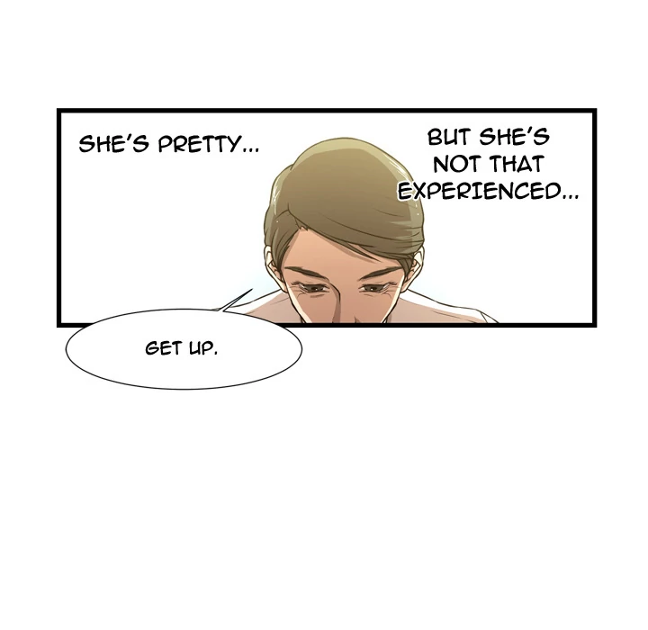 The Taste of Money Chapter 5 Page 59