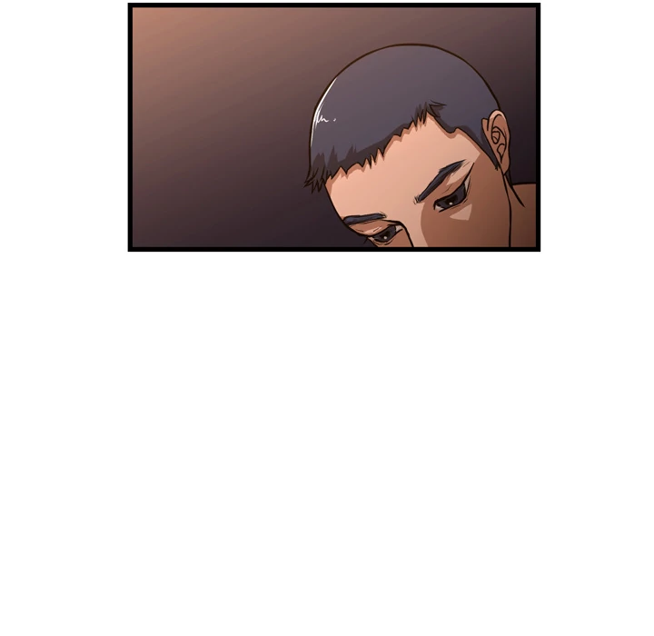 The Taste of Money Chapter 5 Page 7