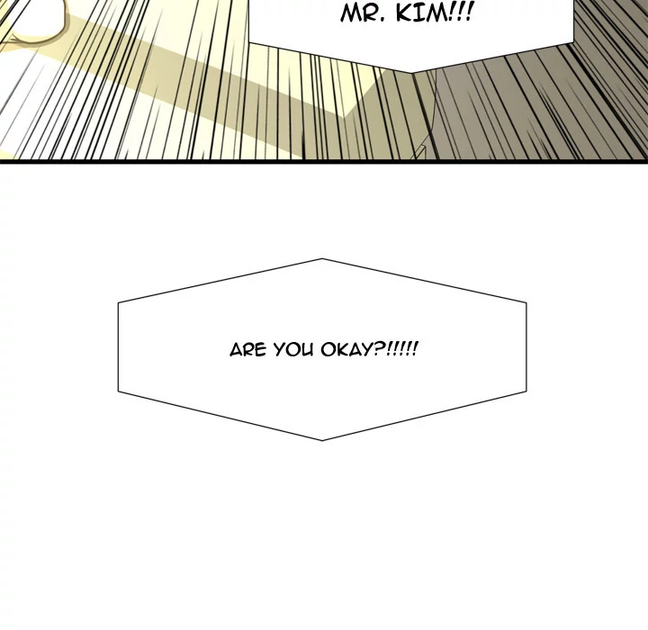 The Taste of Money Chapter 5 Page 79