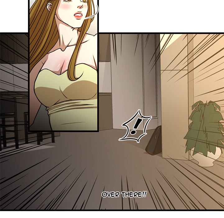 The Taste of Money Chapter 6 Page 12