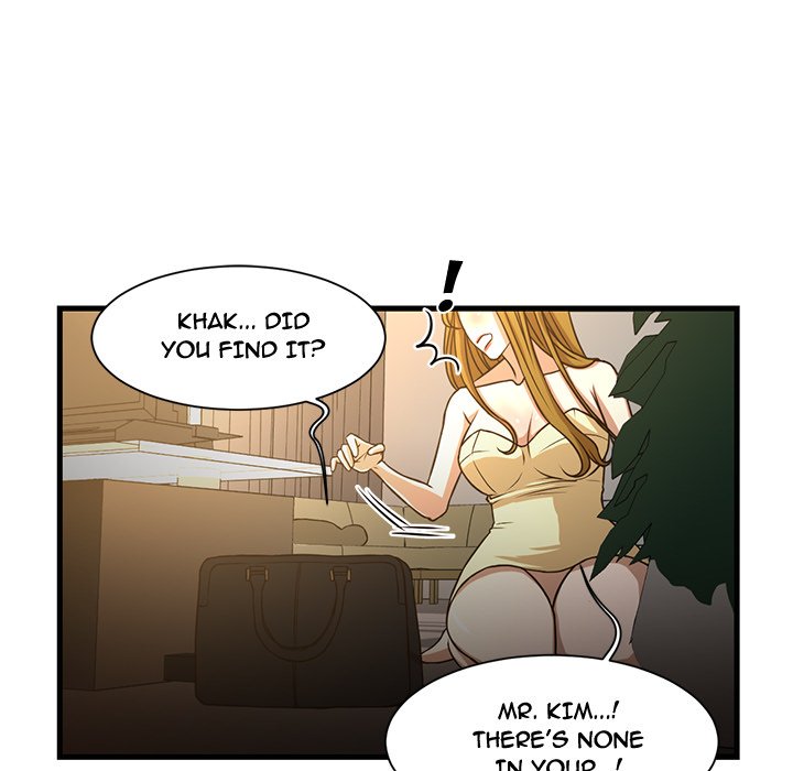 The Taste of Money Chapter 6 Page 16