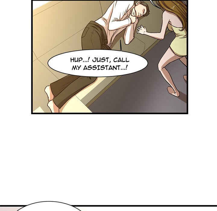 The Taste of Money Chapter 6 Page 30