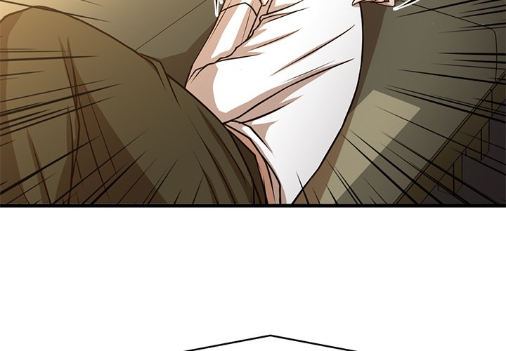 The Taste of Money Chapter 6 Page 4