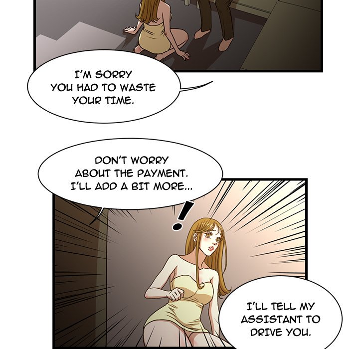 The Taste of Money Chapter 6 Page 44