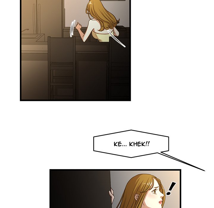 The Taste of Money Chapter 6 Page 7
