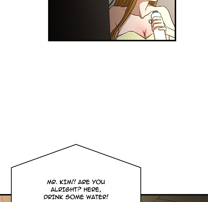 The Taste of Money Chapter 6 Page 8