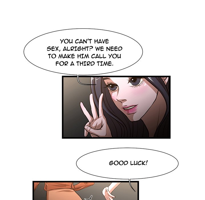 The Taste of Money Chapter 7 Page 11
