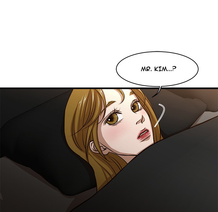 The Taste of Money Chapter 7 Page 47