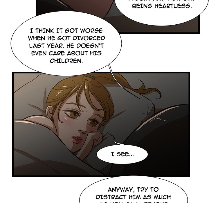 The Taste of Money Chapter 7 Page 5
