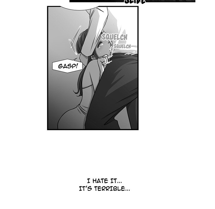 The Taste of Money Chapter 8 Page 16