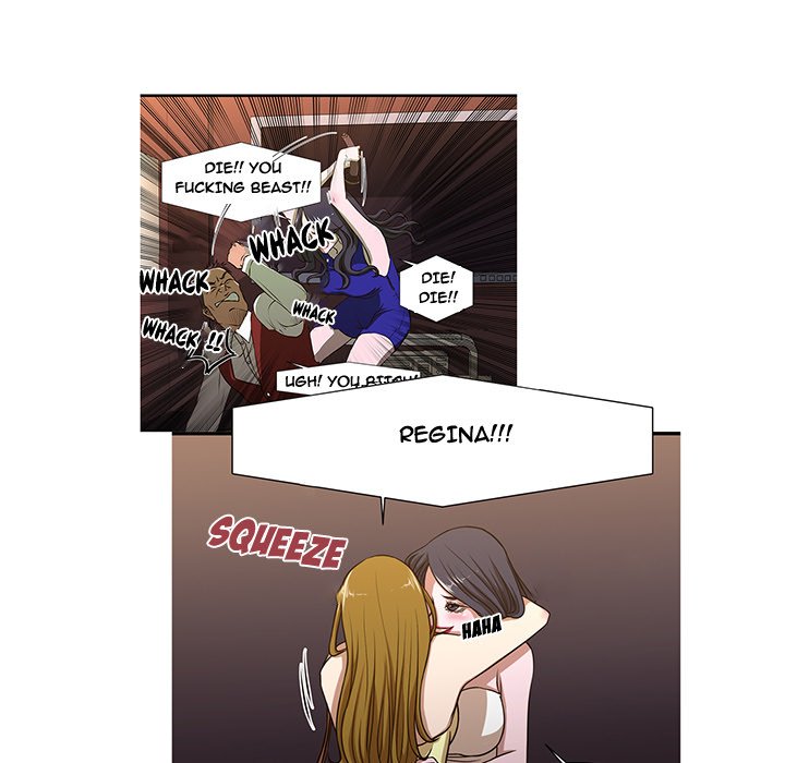 The Taste of Money Chapter 8 Page 17