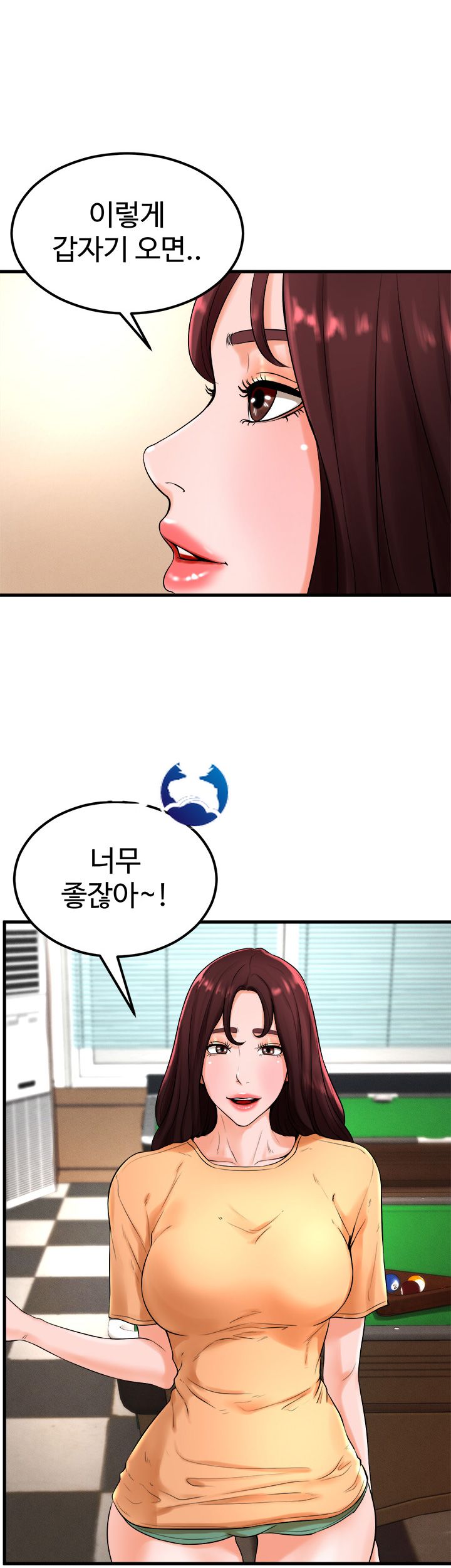 Billiard Room Love Raw Chapter 21 Page 15
