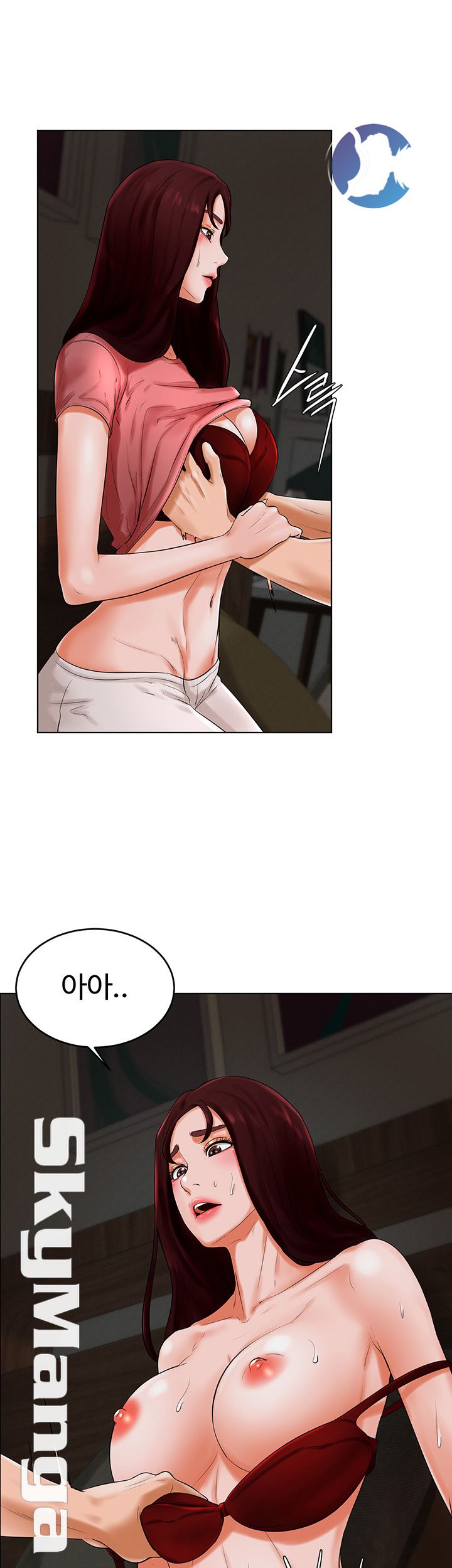 Billiard Room Love Raw Chapter 24 Page 21