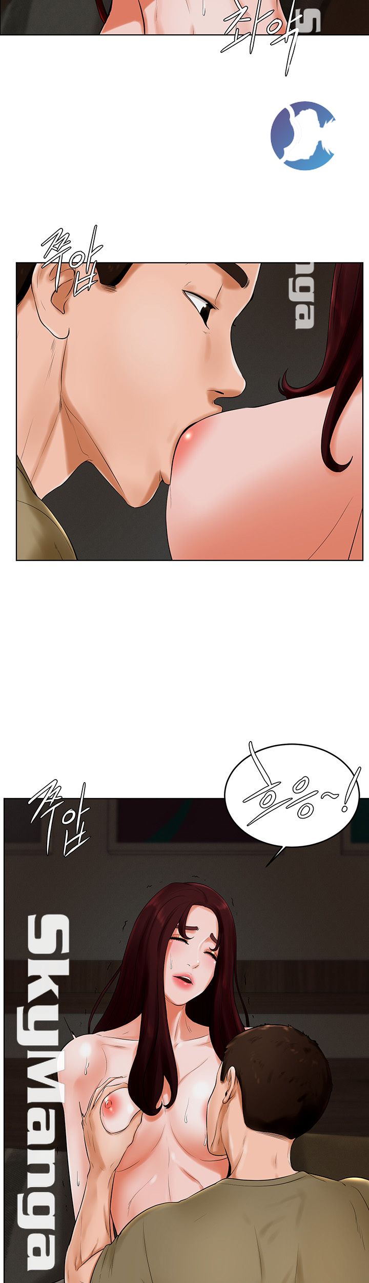 Billiard Room Love Raw Chapter 24 Page 22