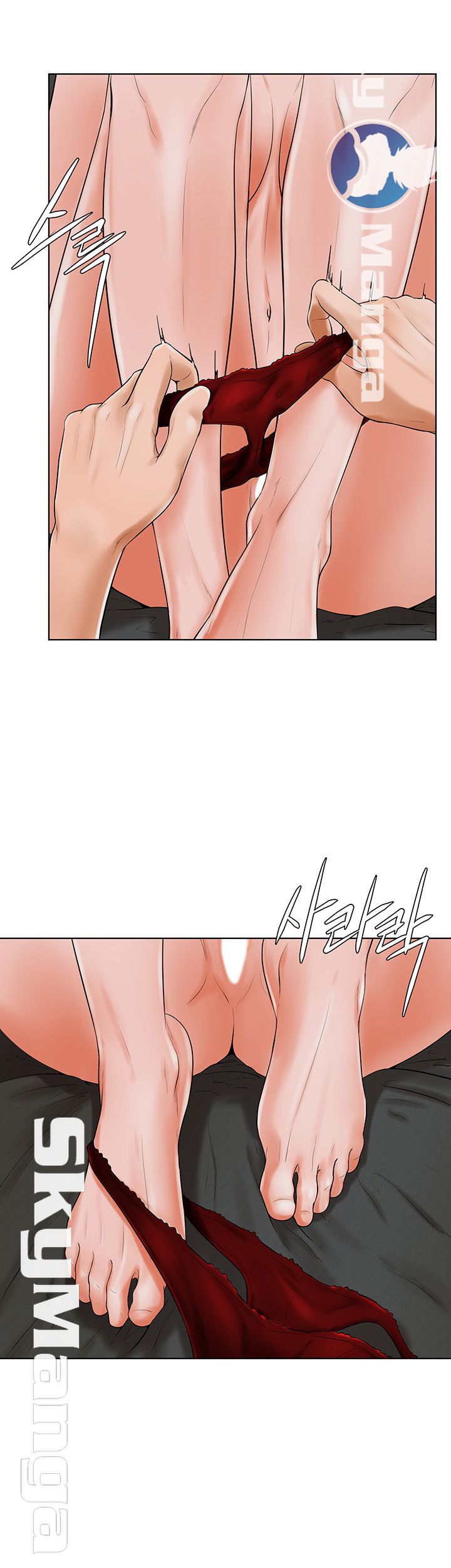Billiard Room Love Raw Chapter 24 Page 27