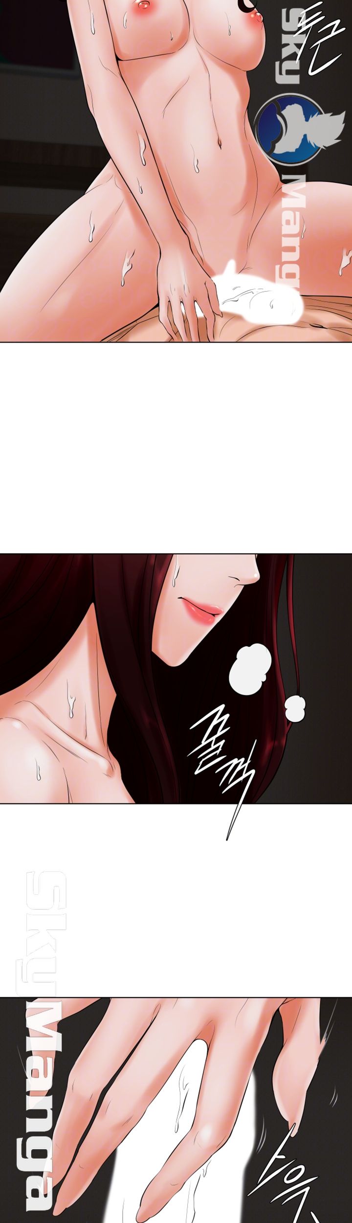 Billiard Room Love Raw Chapter 25 Page 12