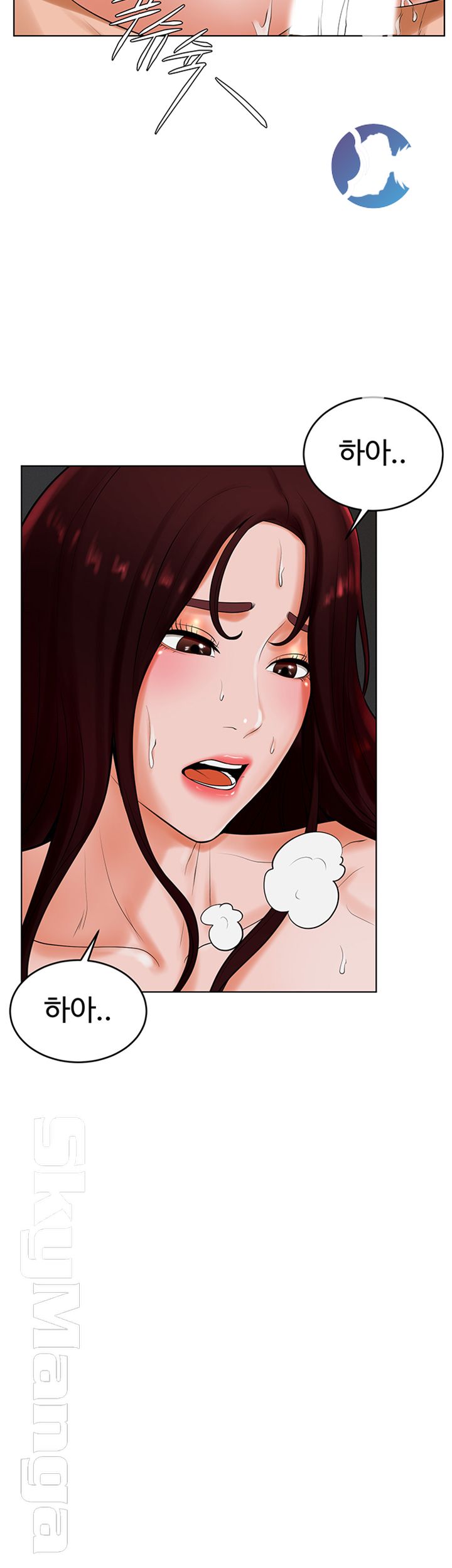 Billiard Room Love Raw Chapter 25 Page 20