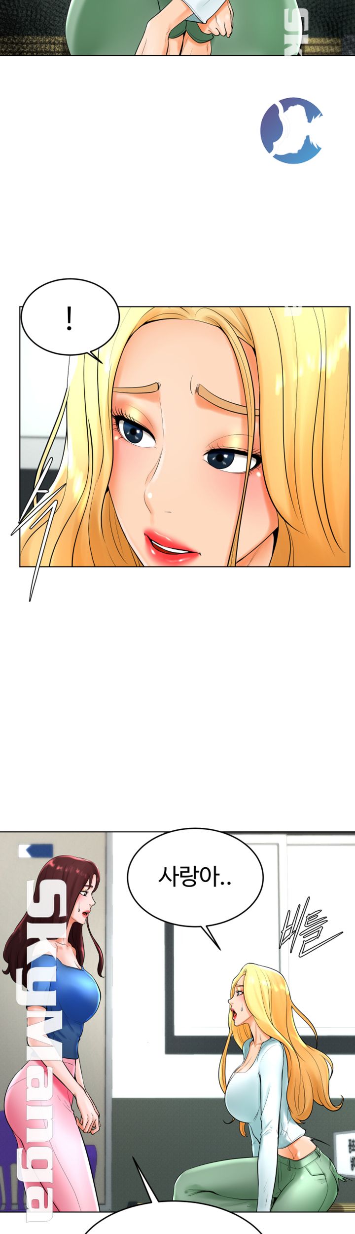 Billiard Room Love Raw Chapter 25 Page 36