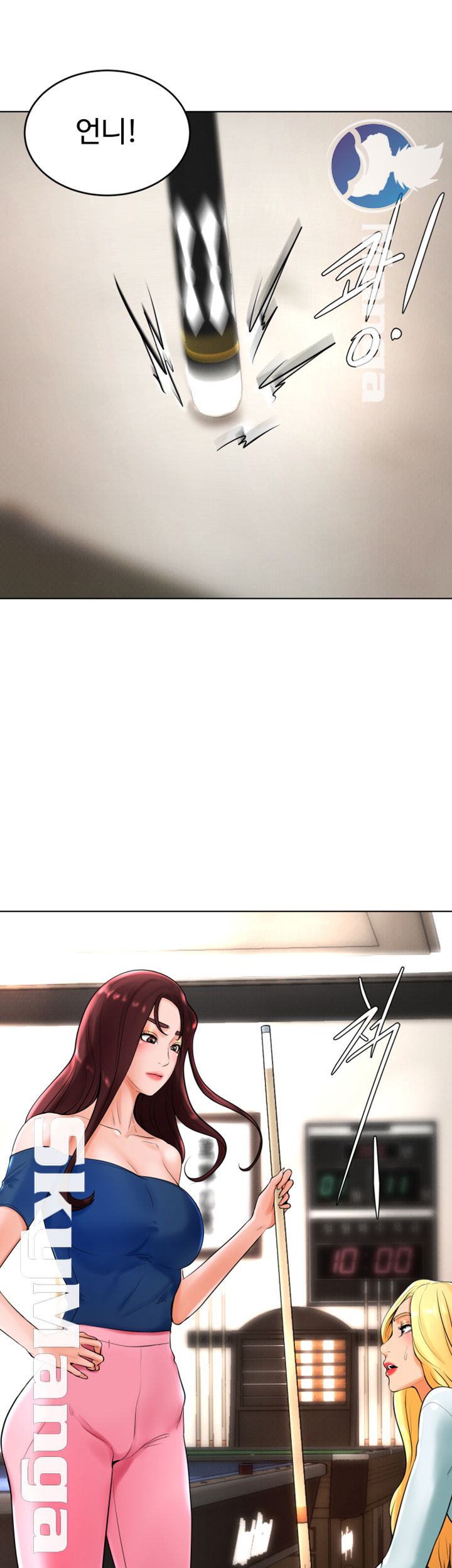 Billiard Room Love Raw Chapter 25 Page 43