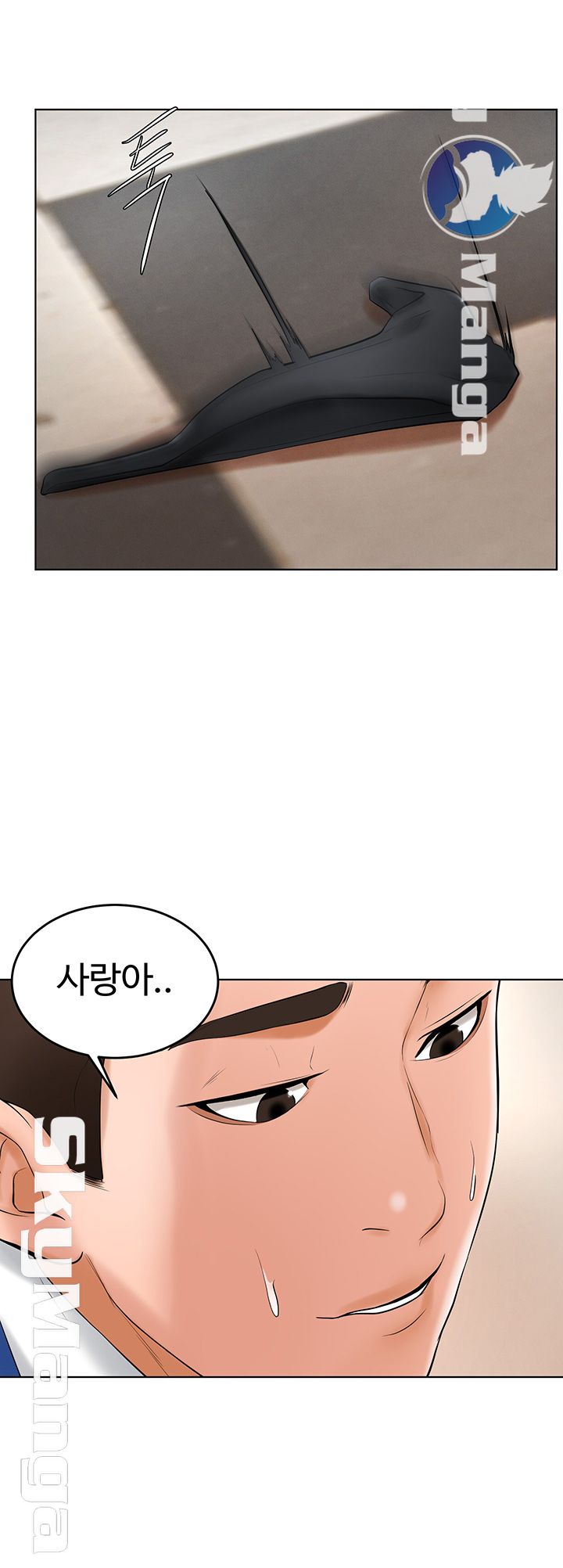 Billiard Room Love Raw Chapter 26 Page 39